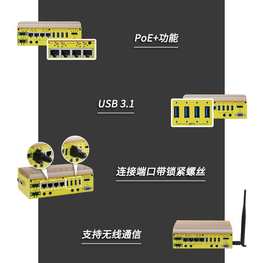 列車遙測系統(tǒng)6.png